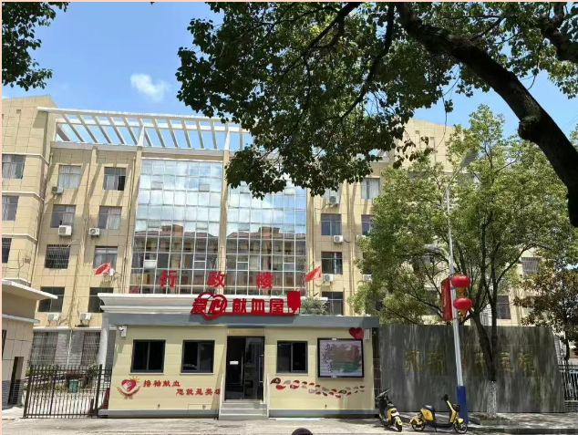 永新开通首个“爱心献血屋”为生命续航添保障
