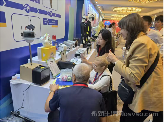 永新县1企业在“赣贸优品 惠通全球”江西省与南美洲贸易供采对接会上作推介图3