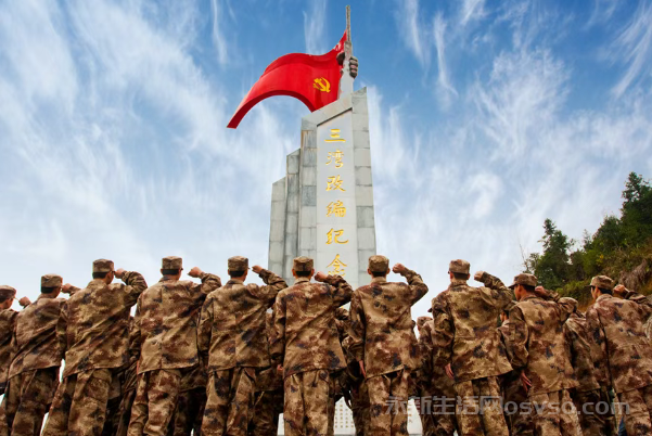 永新《三湾改编故事》入选江西省第六批省级非物质文化遗产代表性项目名录