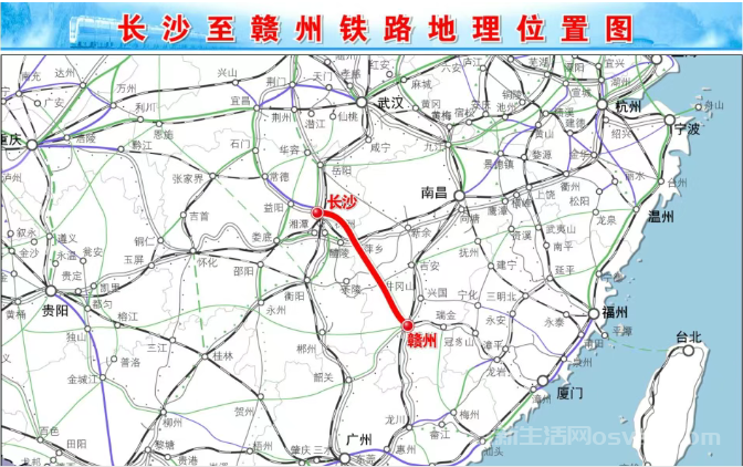 永新高铁要来了长赣高铁江西段315亿中标了