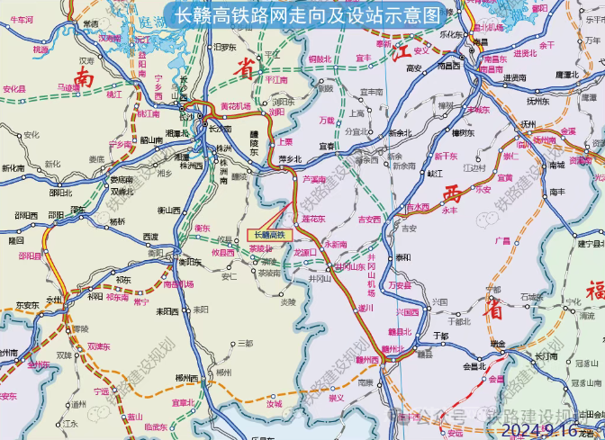 永新高铁要来了长赣高铁江西段315亿中标了