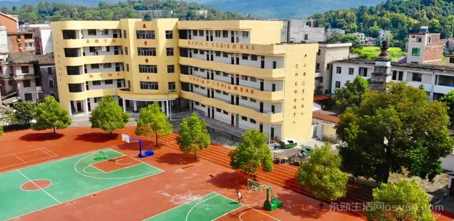 2025年秋季永新城厢小学二部79个学位摇号登记公告