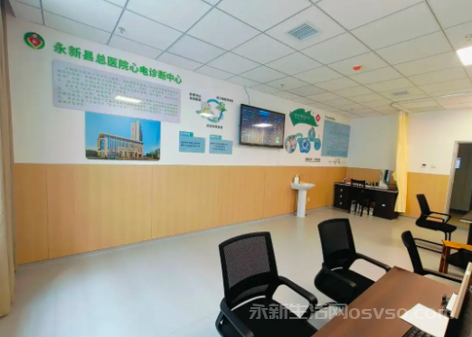 永新县人民医院入选2025年度吉安市工伤保险协议机构名单
