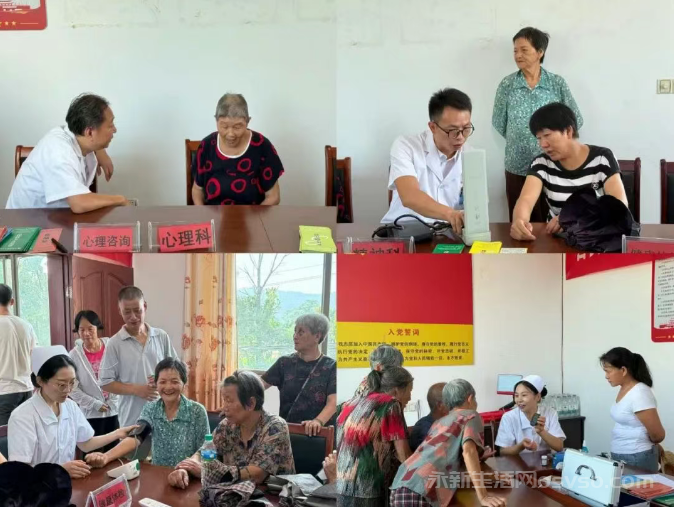 吉安市第三人民医院在高桥楼镇开展“德馨于行，技精于勤”健康义诊活动