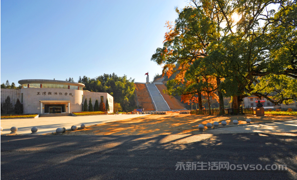 三湾改编景区图2