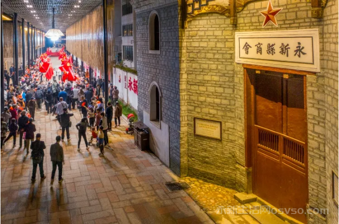 永新南门老街图2