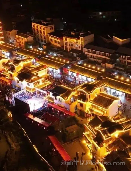 永新南门老街图3