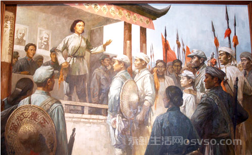 贺子珍纪念馆