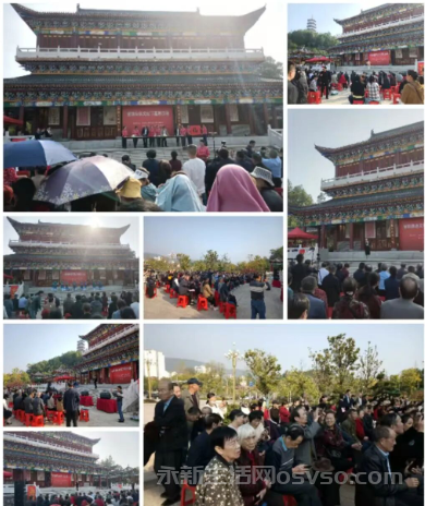 永新县市监局老体协开展欢度“重阳节”活动图3