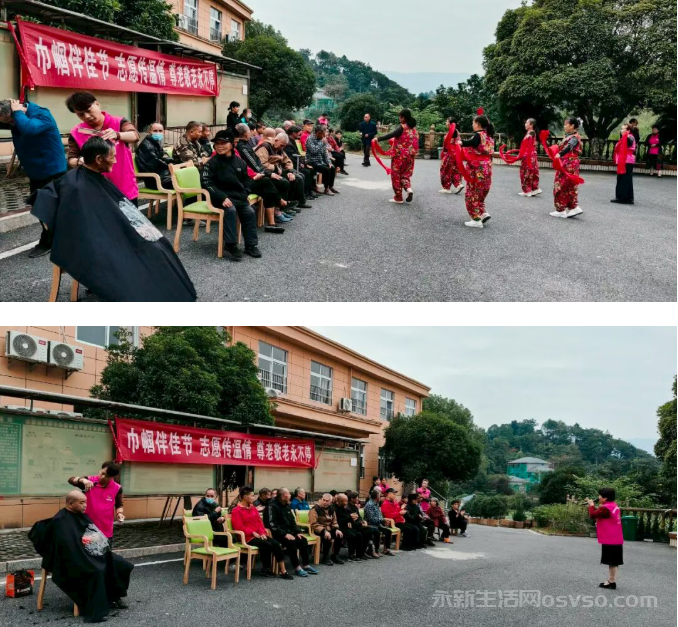 永新县巾帼志愿者协会举行：“巾帼伴佳节·志愿传温情·尊老敬老永不停”活动图1