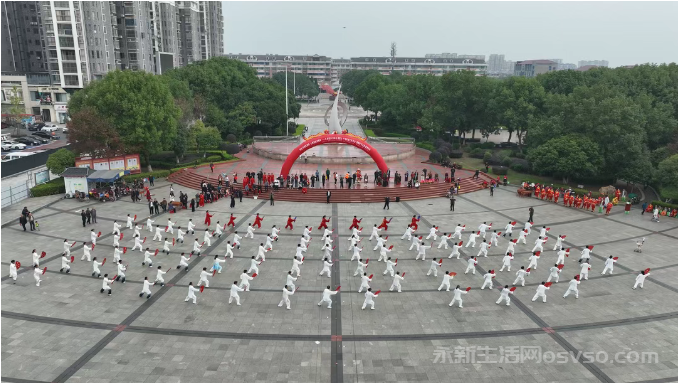 永新县举办重阳太极展演 致敬老科技工作者