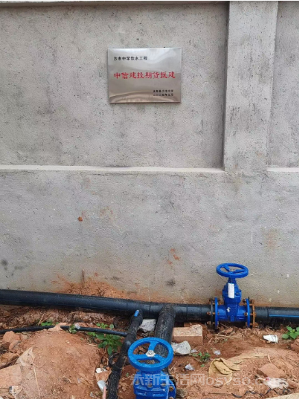 永新县沙市中学：凝聚校友力量 助力母校教育事业发展