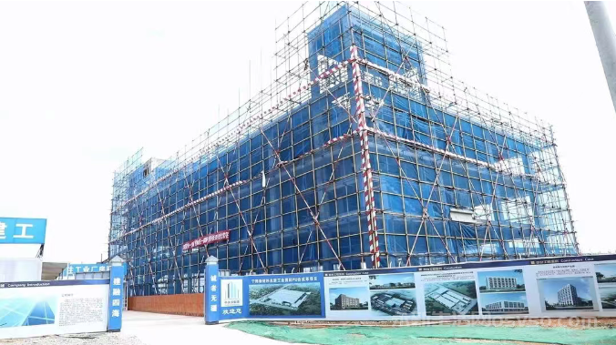 永新：宁翔新材料项目加速推进 打造新材料产业增长极图1