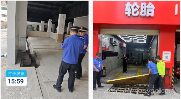 永新县城管执法大队开展洗车行业专项整治行动