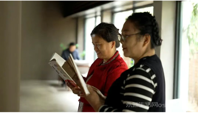 永新：一个乡村书房的“深阅读”样本