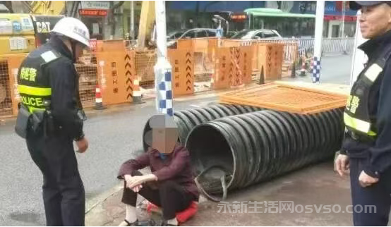 永新特巡警用责任守护迷路老人 步履匆匆寻归途