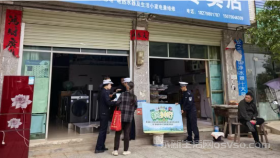 永新交管深入龙门镇开展交通安全宣讲活动 安全同行！图1