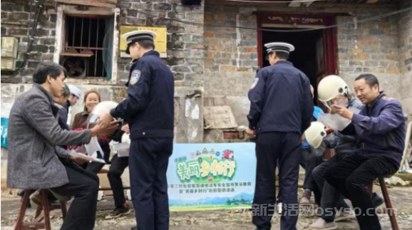 永新交管深入龙门镇开展交通安全宣讲活动 安全同行！图3