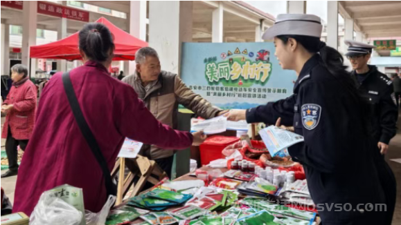 永新交管深入龙门镇开展交通安全宣讲活动 安全同行!