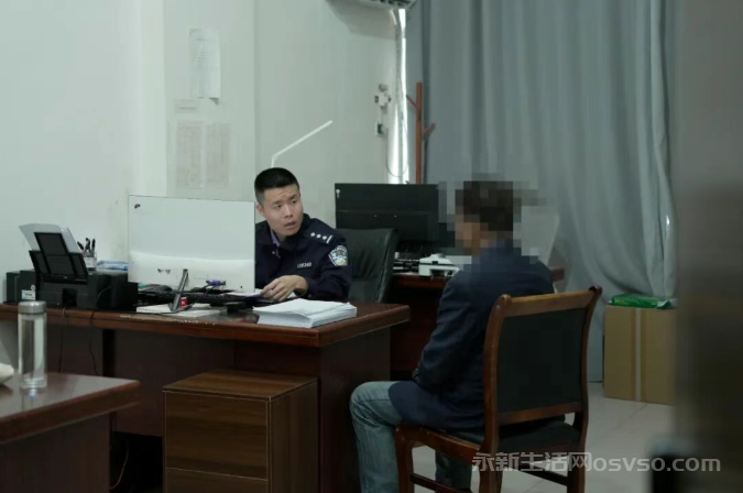 永新县一男子轻信“AI短视频变现”推广被骗16万余元