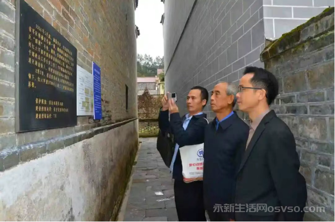 永新县作家协会开展“追寻红色足迹”主题采风活动图3