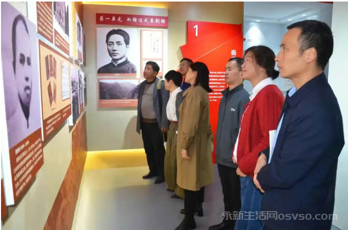 永新县作家协会开展“追寻红色足迹”主题采风活动