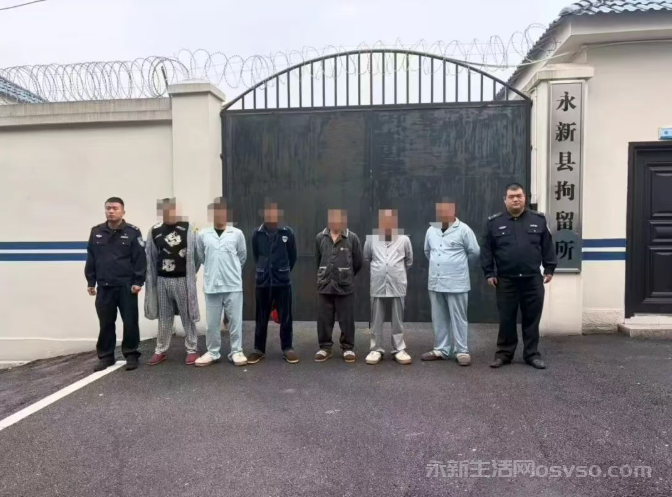 永新公安重拳扫赌,抓获 52 人,收缴赌资8万余元！图2