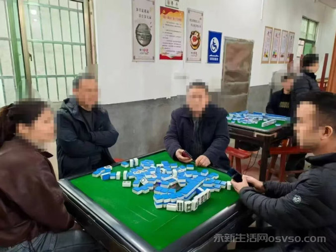 永新公安重拳扫赌,抓获 52 人,收缴赌资8万余元！图3