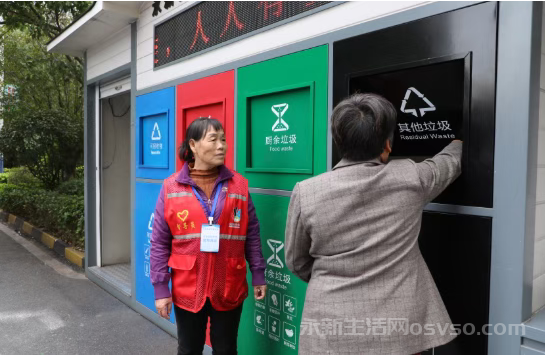 永新:精心打造垃圾分类示范点 齐心协力共建美好家园