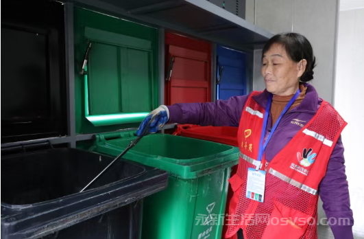 永新:精心打造垃圾分类示范点 齐心协力共建美好家园