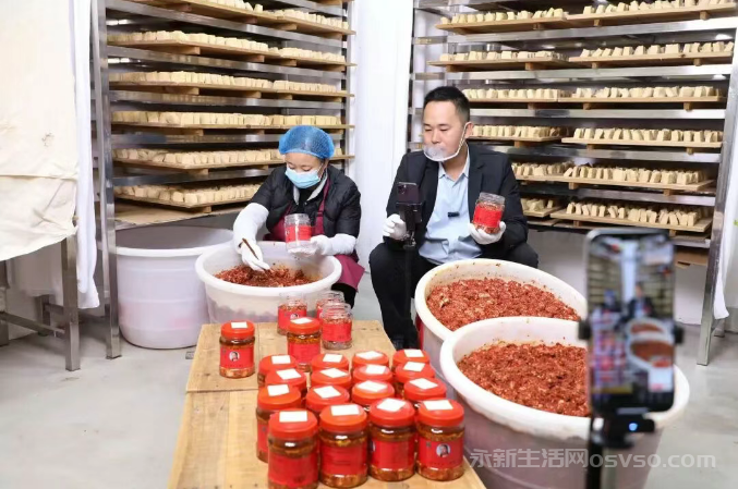 永新县高溪乡:山水滋养豆香浓 小特产撬动乡村振兴大格局