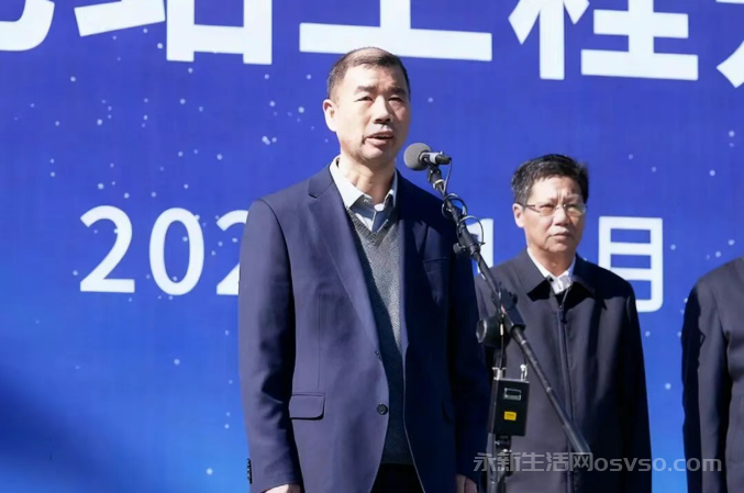 江西永新抽水蓄能电站项目开工建设 总投资78.23亿元图2