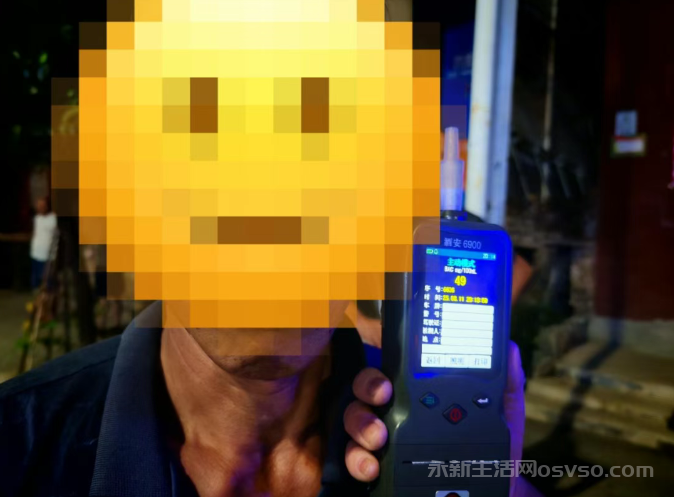 8月酒驾的你 永新交警查获涉嫌饮酒后驾驶图3