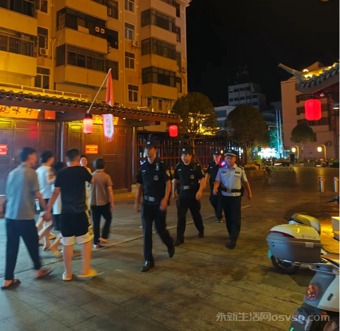 永新县公安局开展夏夜治安巡查宣防、清查整治第二次集中统一行动图2