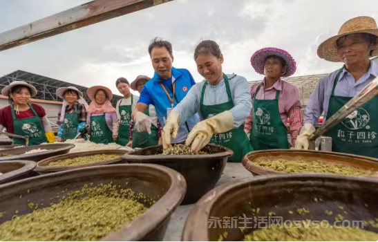 永新县澧田镇西陂村举办和子四珍制作技艺培训班