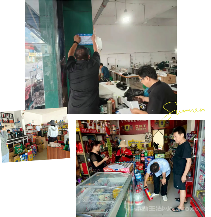 埠前镇以片区为单位组织开展查找“身边安全隐患”交叉互查行动图2