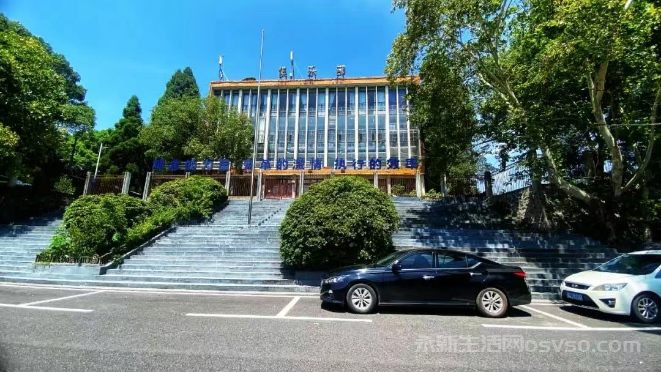 永新重游乌石山札记