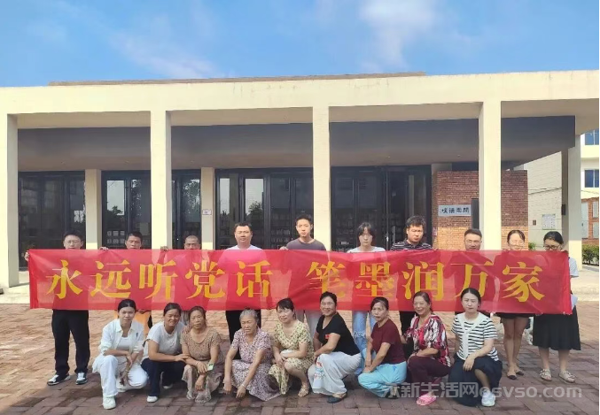 台岭乡联合永新县书法家协会在开云书房举办一场书法宣传交流活动