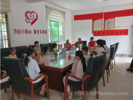 在中乡近期多项民生工程落地见效——民生实事暖人心乡村振兴展新颜