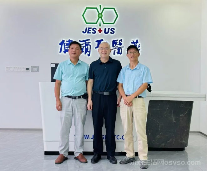 永新籍博士唐小江的入胞取毒技术图2