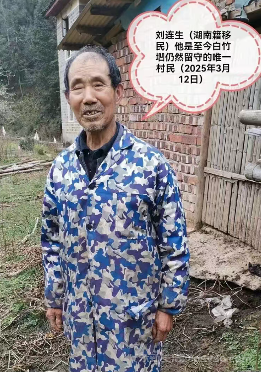 一个知青的回忆录：《知青日记》一一蓑衣、斗笠