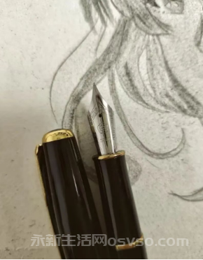 浬田小学难忘当年师生情图2