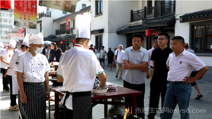 永新:以赛促技 激活美食产业新动能