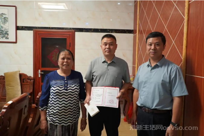永新县公安局组织开展“送奖上门”活动 激励奋进再前行图2
