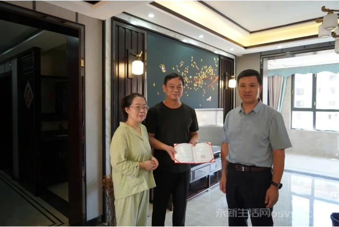 永新县公安局组织开展“送奖上门”活动 激励奋进再前行图3