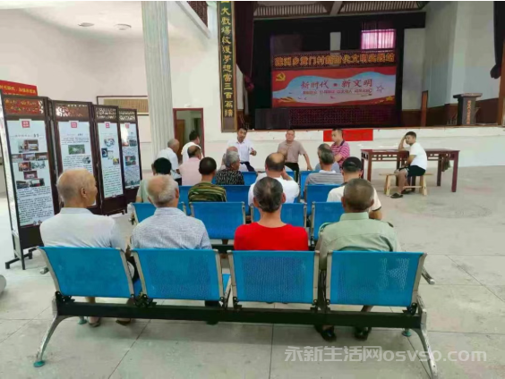莲洲乡黄门村一盏太阳能路灯温暖百姓心"照亮村民"平安路"图1