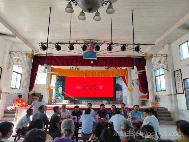 中国农科院专家团赴龙田乡开展油菜抗根肿病专项帮扶图1