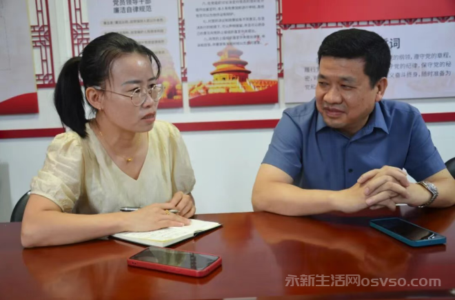记广州市江西永新商会律师服务团队的使命与担当图2