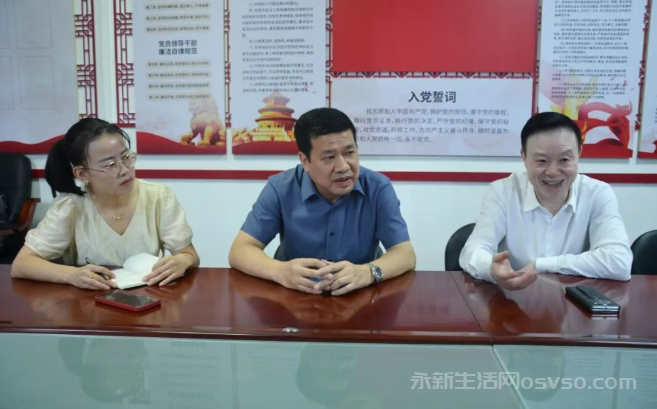 记广州市江西永新商会律师服务团队的使命与担当图3