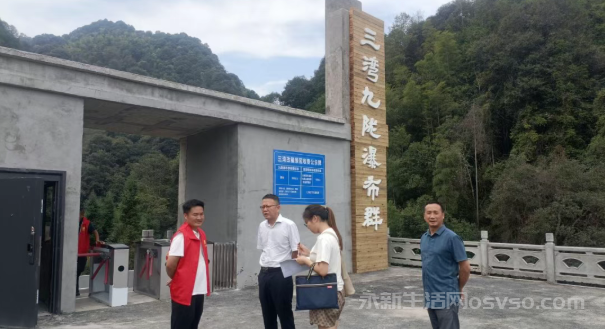 永新县筑牢国庆中秋“双节”旅游市场安全防线图1